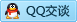 QQ在线咨询87743586